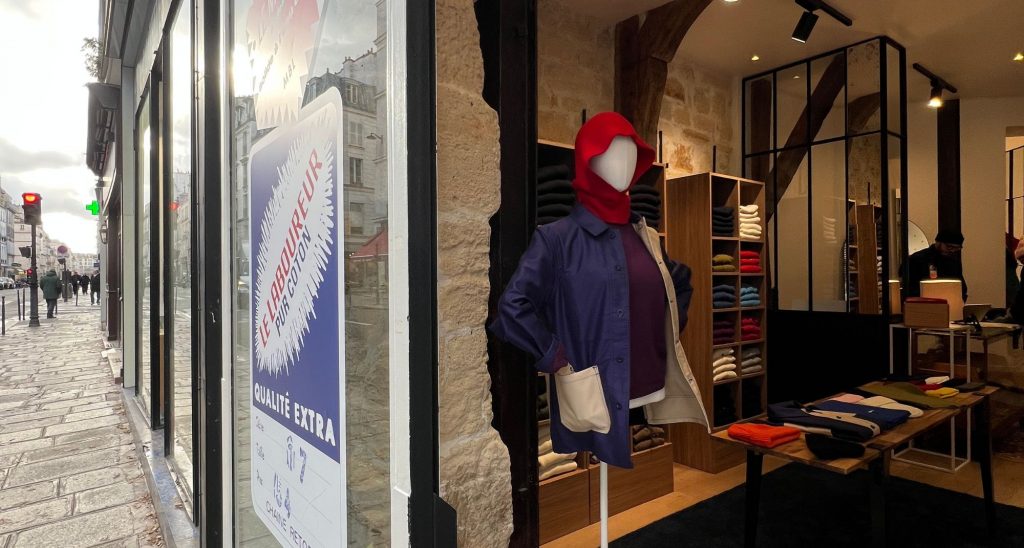 Location pop up store rue de Turenne paris